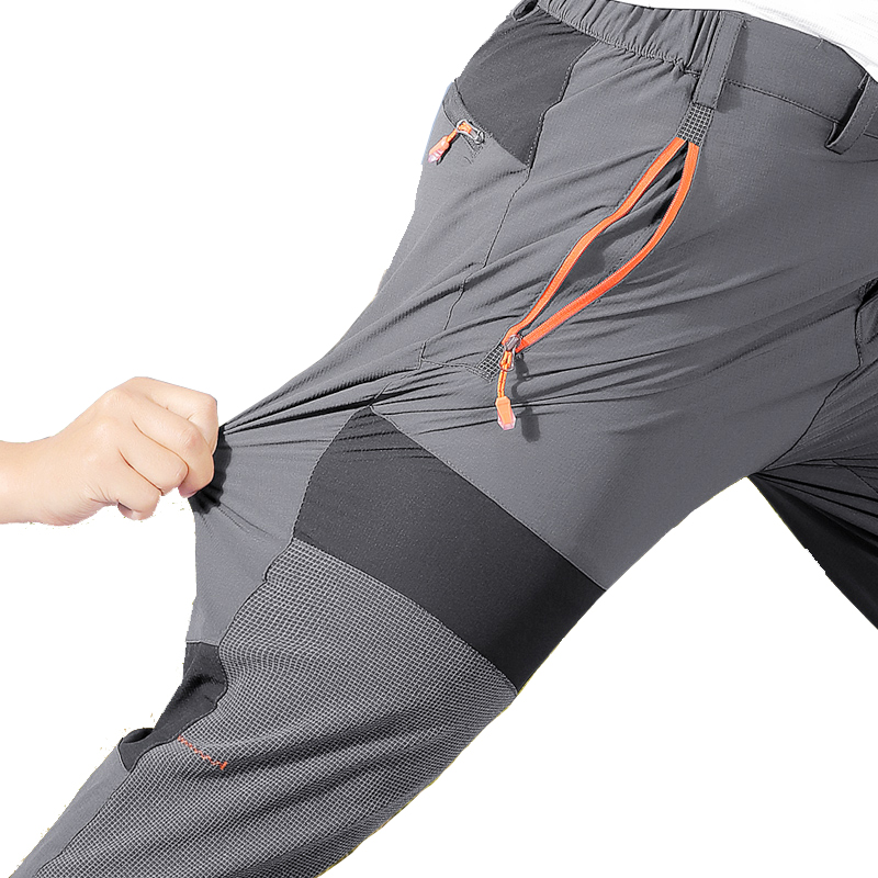 Men'S Mountain Biking Shoes - Pantalones de Montañismo para Hombre, Elásticos
