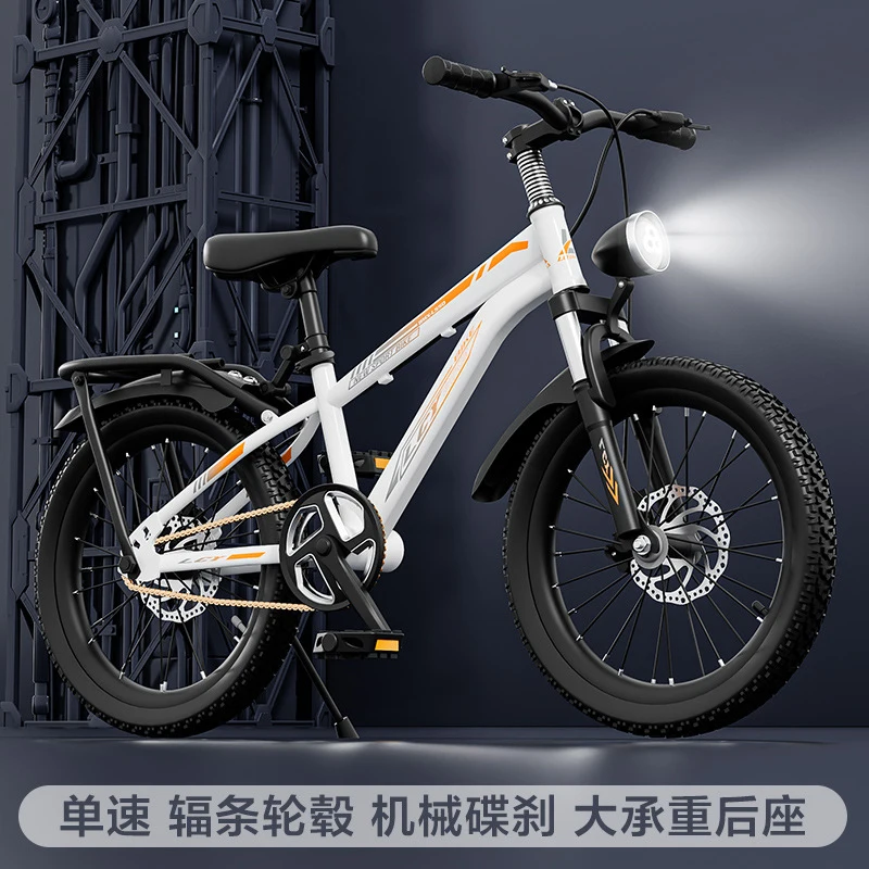 Bicicleta de Montaña Ligera de - Mountain Biking Gear For Men reseña y precio