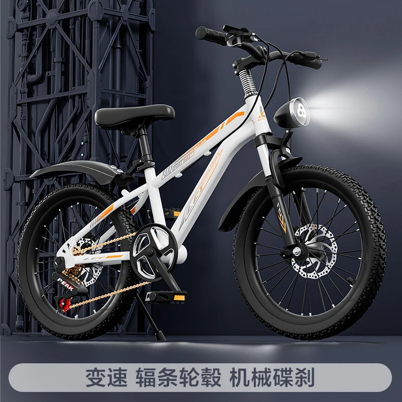 Bicicleta de Montaña Ligera de - Mountain Biking Gear For Men reseña y precio