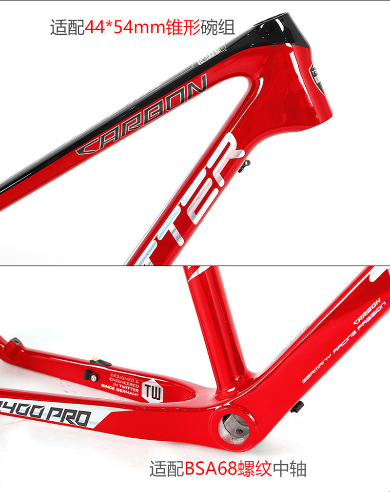 Cuadro de Bicicleta de Montaña - Mountain Biking Uk reseña y precio