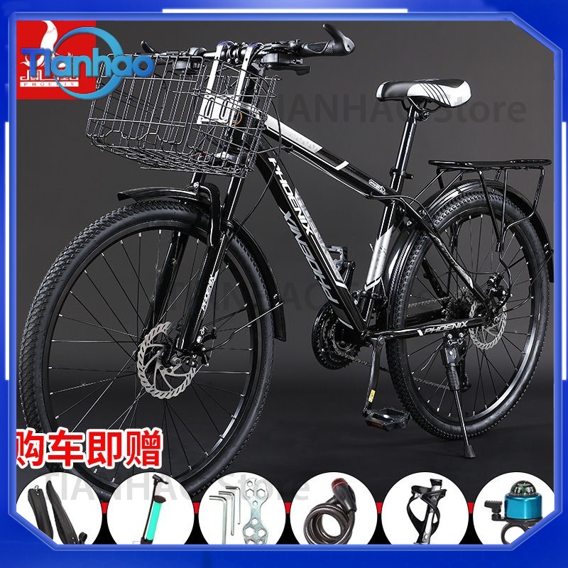 Bicicleta de Montaña con Canas - Mountain Biking Gear For Men reseña y precio