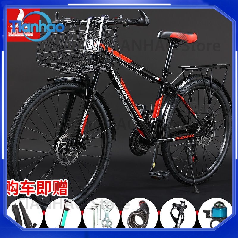 Bicicleta de Montaña con Canas - Mountain Biking Gear For Men reseña y precio