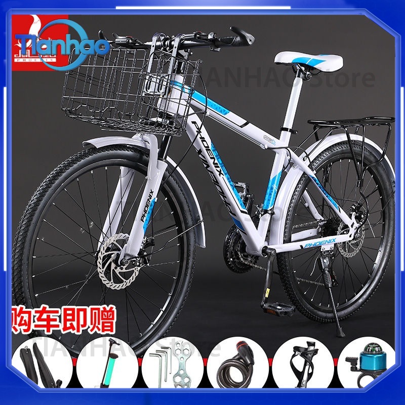 Bicicleta de Montaña con Canas - Mountain Biking Gear For Men reseña y precio