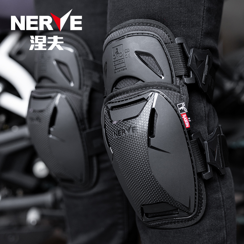 NERVE rodilleras para motocicl - Mountain Biking Knee And Elbow Pads reseña y precio