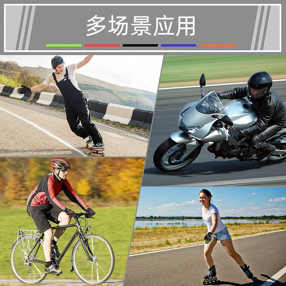 Guantes de Motociclismo con Pa - Mountain Biking Gear For Men reseña y precio