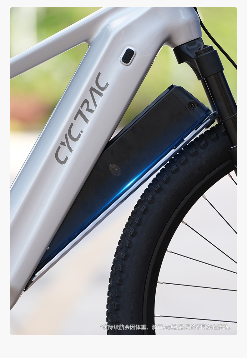 Cuadro de Bicicleta Eléctrica  - Mountain Biking Uk reseña y precio