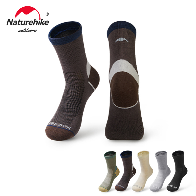 Calcetines Naturehike deportiv - Men'S Mountain Biking Shoes reseña y precio